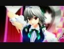 【東方MMD】咲夜さんでハイファイレイヴァー【Full HD 60fps】