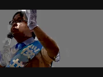 [桜井誠] 東京都知事選・街頭演説 小竹向原駅前 7.17