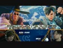 EVO2016 スト5 Top32Winnes Xian vs MOV