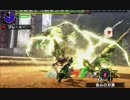 【MHX】 闘技大会 ライゼクス討伐 片手剣 5'45"93