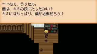 End Roll プレイ動画 オマケ その１ ネタバレ注意 ニコニコ動画