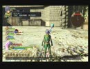 DQＨ2アトラスの倒しかた（逆再生）
