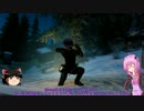 Skyrimを結月ゆかりとゆっくり実況プレイ Part42