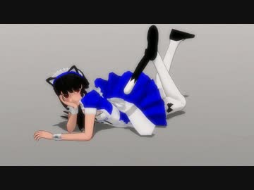 【MMD】うちのねこみみメイドさん撮影してみたよ