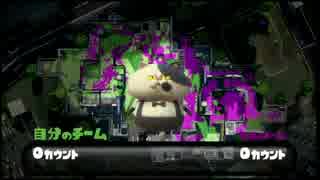 [splatoon] またA帯目指して　2016-07-17 2/4