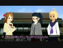 『地下鉄に乗るっ』太秦萌の京都案内コラム 京都御所編