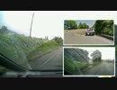 レーパトに完全勝利したうp主UC.mp4