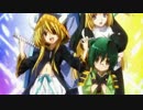 知っている人がいなくて悲しくなったアニメOP集part2