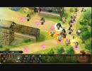 ～天下統一～戦極姫ONLINE　日替わり REMちゃんを探せ4