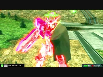 [EXVSMBON]とあるエクシア君！（覚醒落ち）28