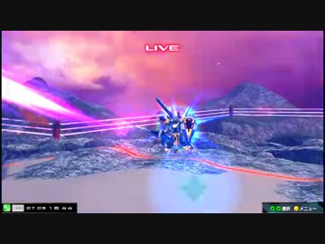 【EXVSMBON】都内某所シャッフル大会４(7月9日開催)Part3【第１６回】