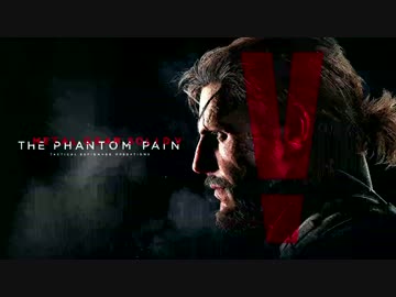 【MGSV：TPP】 ゆかりさんが傭兵になりましたpart2.5【VOICEROID+ゆっくり実況】