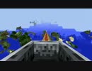 【Minecraft】トロッコで最高高度から岩盤までまっすぐ降りて昇るだけ