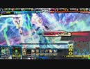 【プラチナB】ぬるげーまーのLoV3 Vol.43 「オズマ×ゼピュロス×ヴァルト」