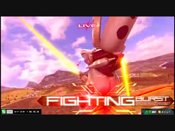 【EXVSMBON】都内某所シャッフル大会４(7月9日開催)Part4【第１６回】