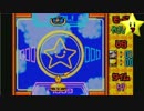 伝説のスタフィー実況は１日１分まで！ 53