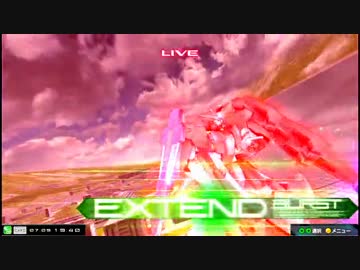 【EXVSMBON】都内某所シャッフル大会４(7月9日開催)Part7【第１６回】