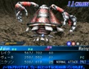 SeraphicBlueDC改造版 スフィアを活用して低レベル攻略 part8