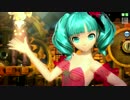 【透けDIVA／PDA FT】骸骨楽団とリリア【PV／エトワール】