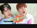 [K-POP] SEVENTEEN - Special Song (LIVE 20160717) (HD)