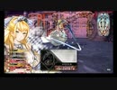 【WLW 19.3微編集】AA4サンドリヨンくんと茨祭り(舞闘会：注目度1271)