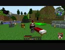 【Minecraft】工業初心者による工業クラフト part2!! 【ゆっくり実況】