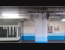 (6/6)【超会議号2016・583系】チーム3号車コミュ3号車上段ベッドの車窓(早朝)
