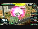 7鯖の地雷アークスが逝くEXVSMBON part3