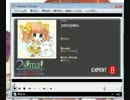 ハロー！サンキュー！EXPERT　創作譜面