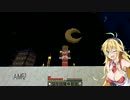 【VOICEROID実況】まいくらいふ亜種～スカイブロック～【minecraft】６