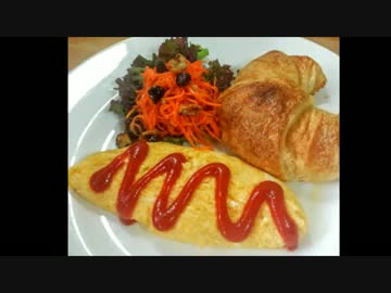 【朝食料理祭】ひゃーみーのまったりほわほわクッキング