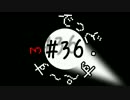 【実況】OCとKOのDS3【DEAD SPACE3】#36