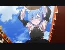 Re：ゼロリータポルノ爆弾