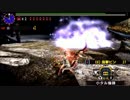【MHX】 《集会所★7 廻り集いて回帰せん》  ギルド弓 水着(裸) 0針