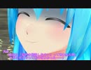 【東方MMD】　幻想郷　冒涜的異変　～因果(ｶﾙﾏ)～　#19