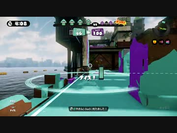 【スプラトゥーン】カンストしたいスシコラ part19【S+】