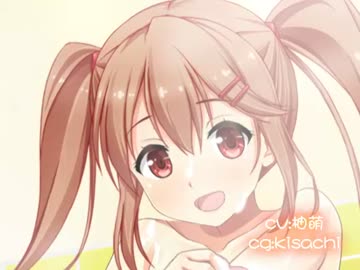 【音フェチボイス】妹にして貰った件part2【オトラレ11】●自主規制版●