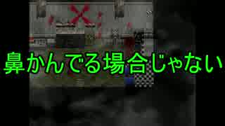 ＜実況＞殺戮の天使をやや突っ込みつつプレイｰPart9ｰ