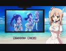 【CeVIOカバー】青春Jumping Heart
