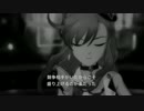 玲音remember　６／８　／朗読