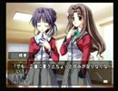 【実況】何処へ行くの、あの日 ～光る明日へ～【PART71】
