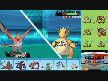 【ポケモンORAS】仕事に打ち克つシングルレートpart3【1750ぐらい】