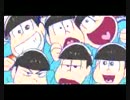 【MAD】おそ松さんでバカサバイバー