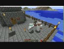 【Minecraft】gdgdクラフターs 2nd Part1【ゆっくり実況】