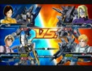 EXVSFB処刑動画407　CPU撃破　シャゲダン投稿者のリスナーシャゲダン少将