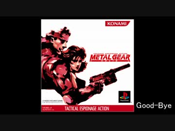 ゆっくり実況プレイ】　メタルギアジンツウ　part.F・後編　【MGS】