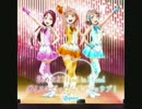 【パワプロで】ダイスキだったらダイジョウブ！【ラブライブ！】