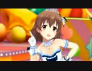 【デレステMV】絶対特権主張しますっ！【日菜子増量版】
