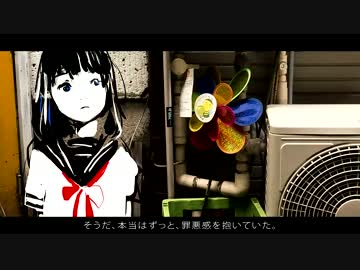 「それは、いいことだよ。」歌ってみました。ー*ちろる。ー