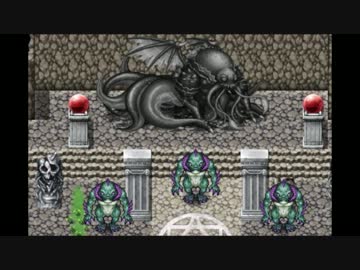クトゥルフ神話をもとにしたフリーホラーゲーム　part3